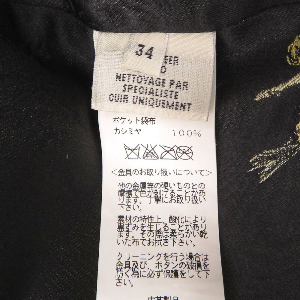 HERMES Other outerwear Dearskin Brown coat 34