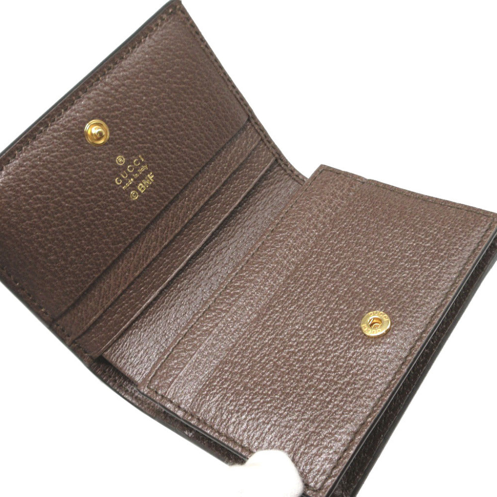GUCCI Bifold Wallet 701009 GG Supreme, Leather beige