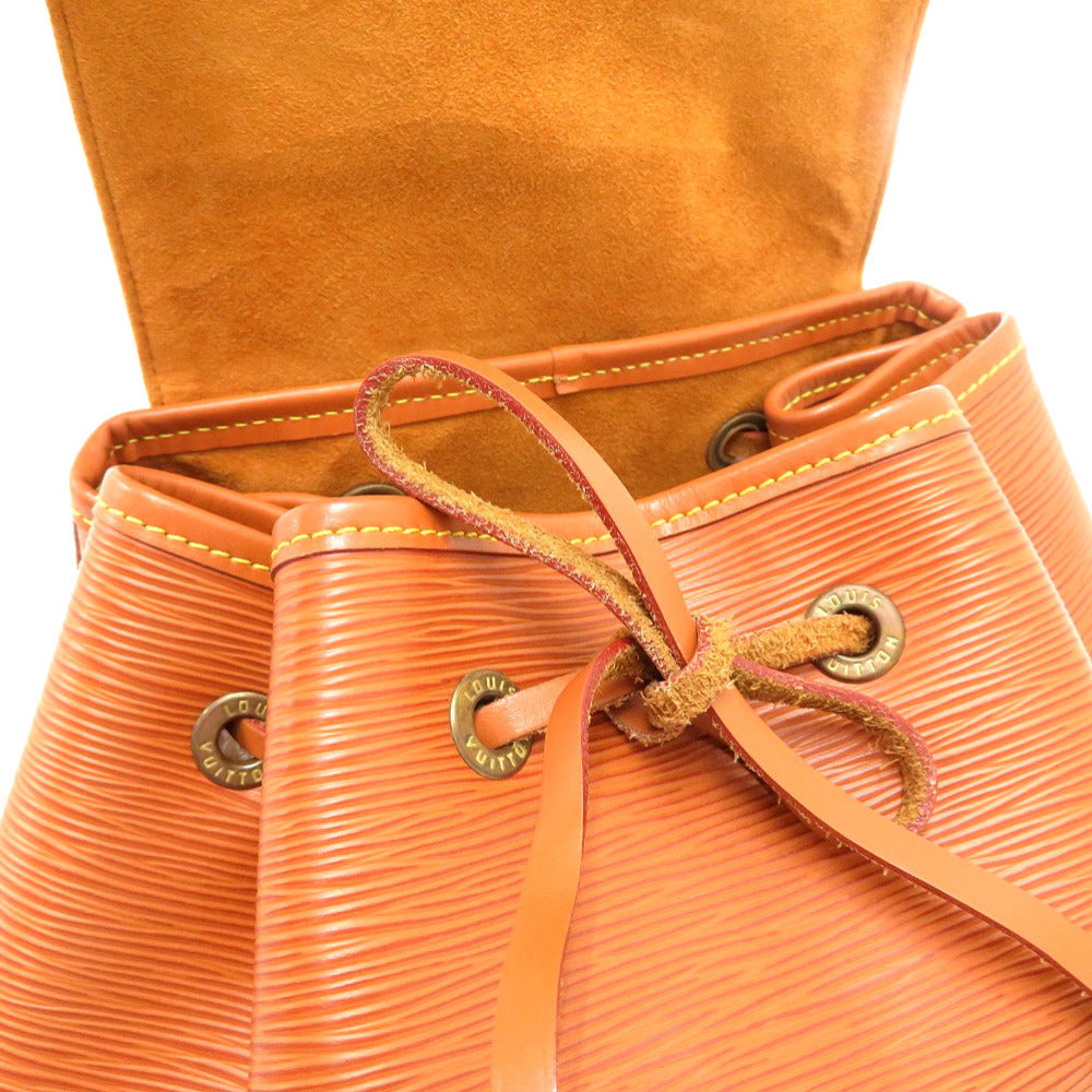 LOUIS VUITTON Backpack Epi Leather Zipang gold Epi MontsourisGM