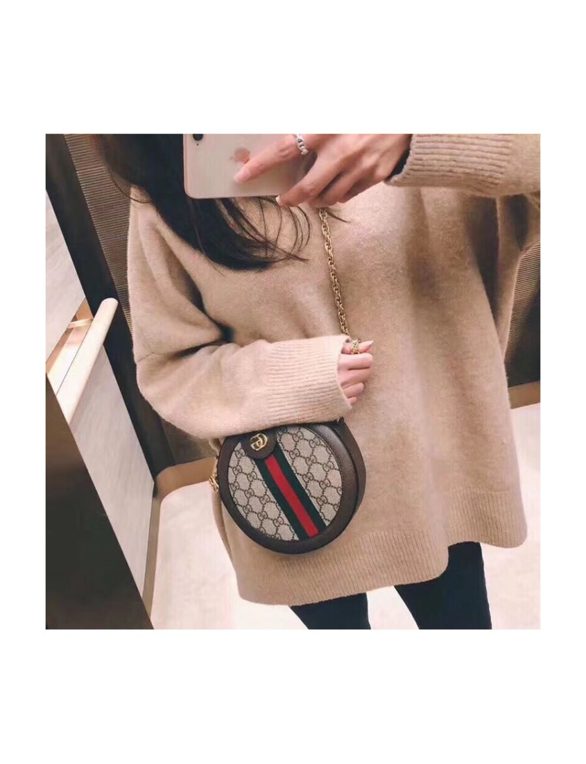 Gucci Ophidia Series GG Round Mini Shoulder Bag