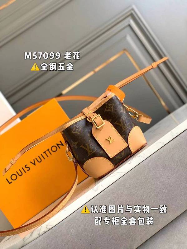 Alice Bags- Louis Vuittons  - 15956