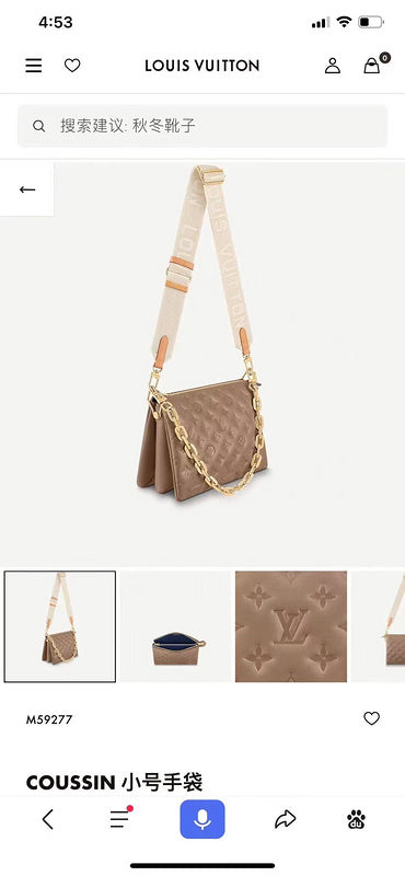 Alice bags - Louis Vuittons  - 15801