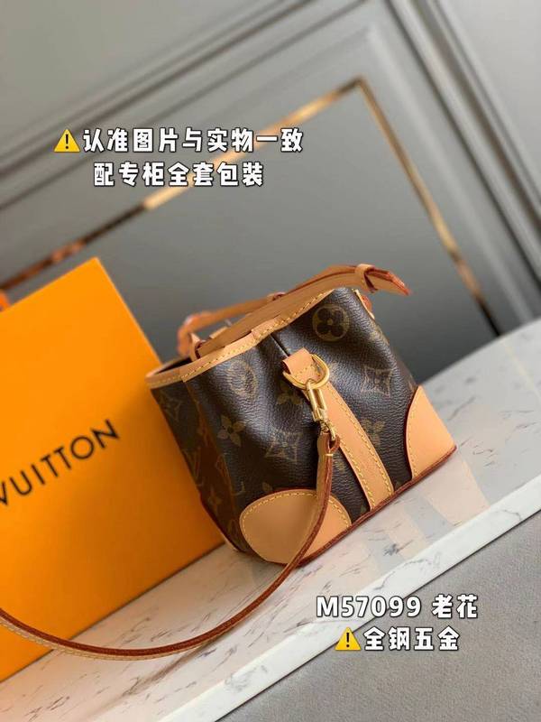 Alice Bags- Louis Vuittons  - 15956