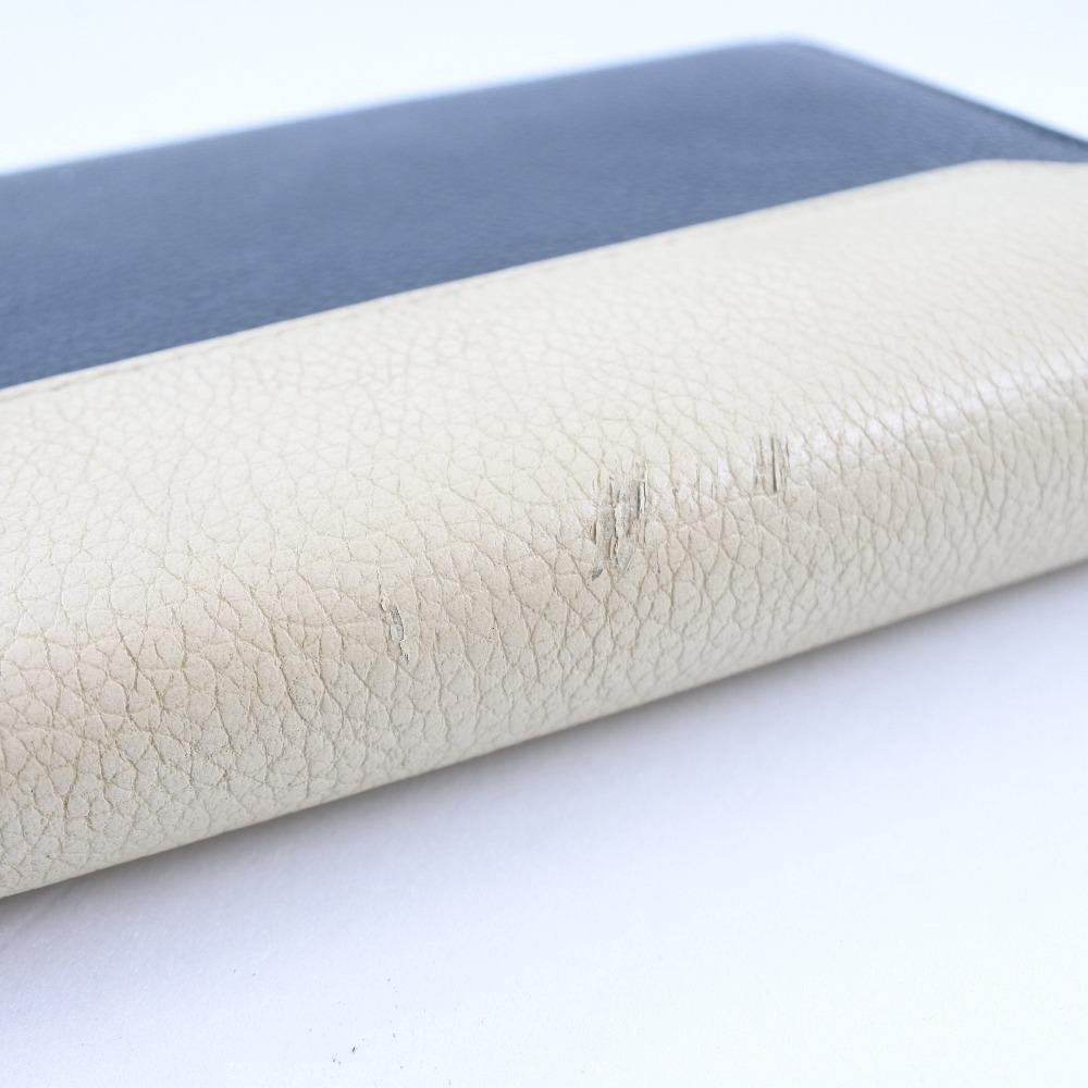 Louis Vuitton Beige Leather Lockme wallet accessories
