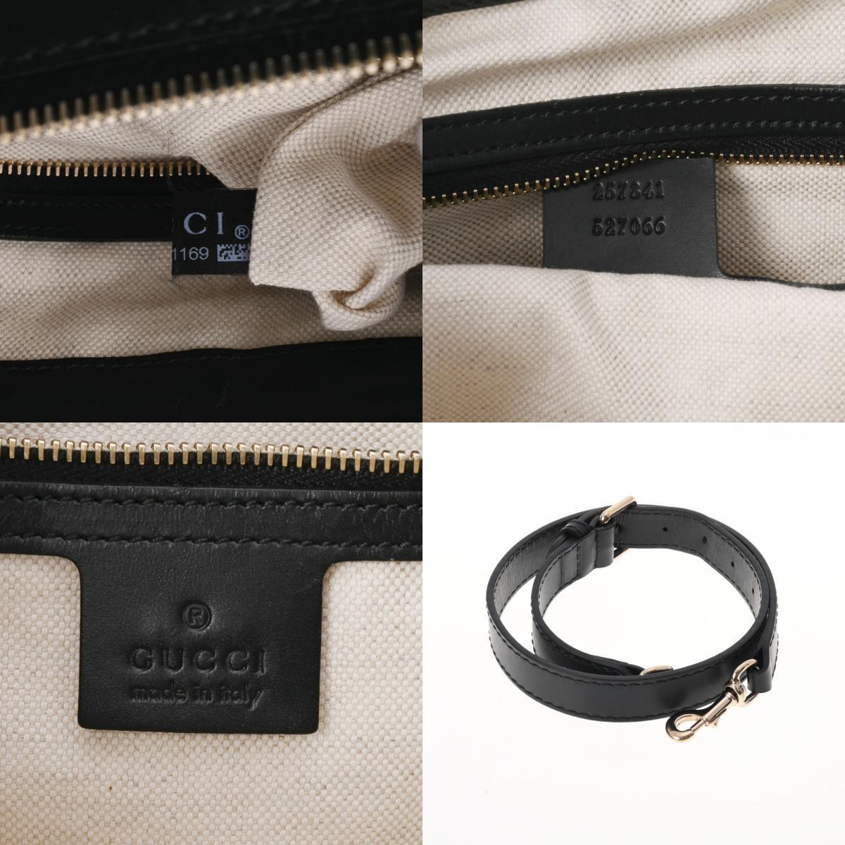 Gucci Handbag