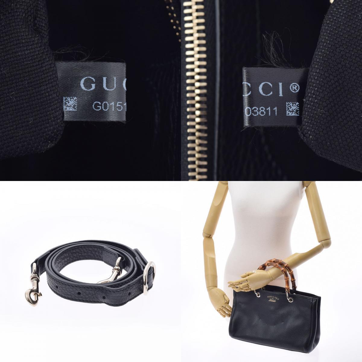 Gucci Bamboo Handbag