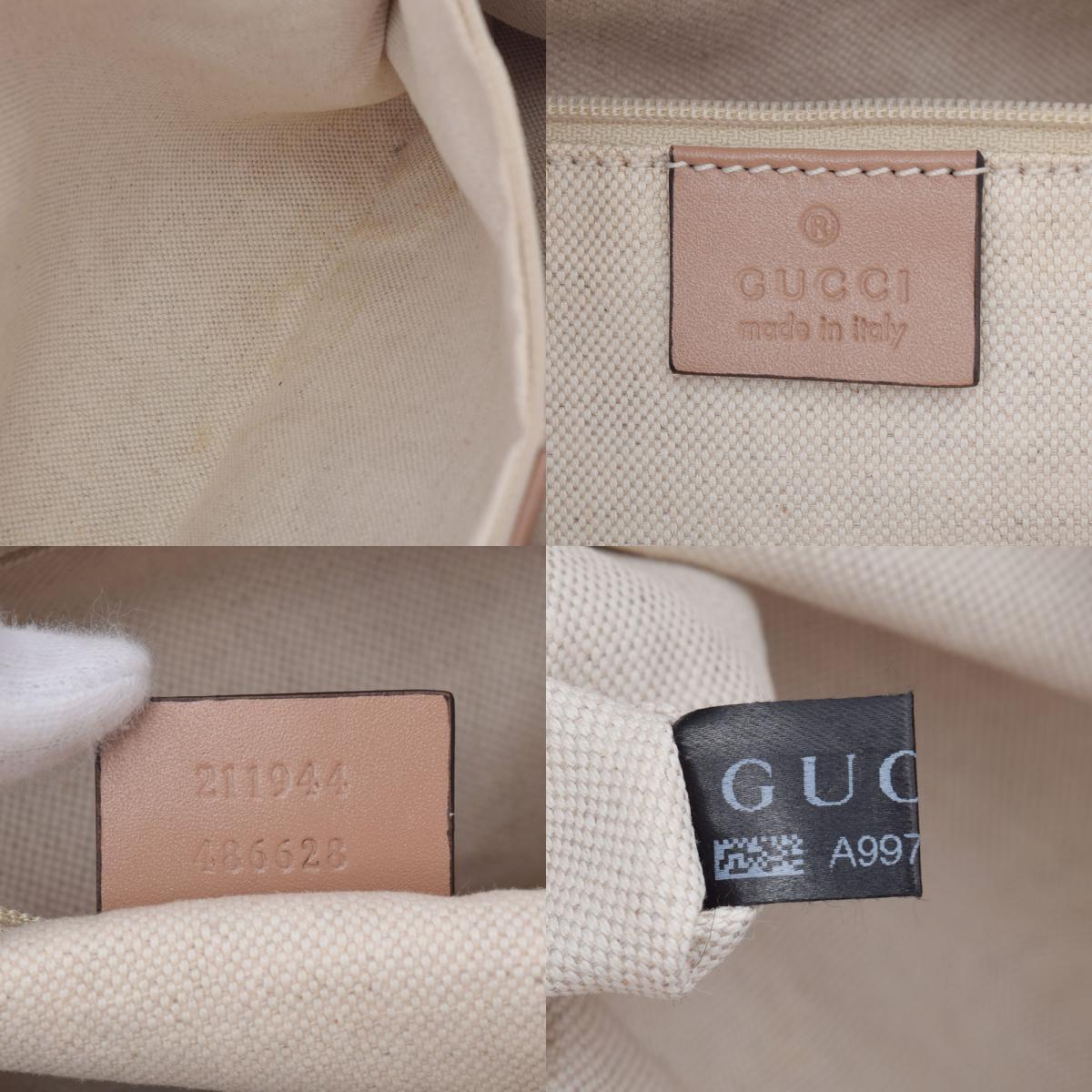 Gucci Sukey Handbag