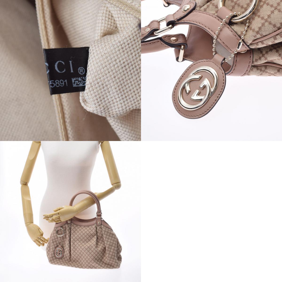 Gucci Sukey Handbag