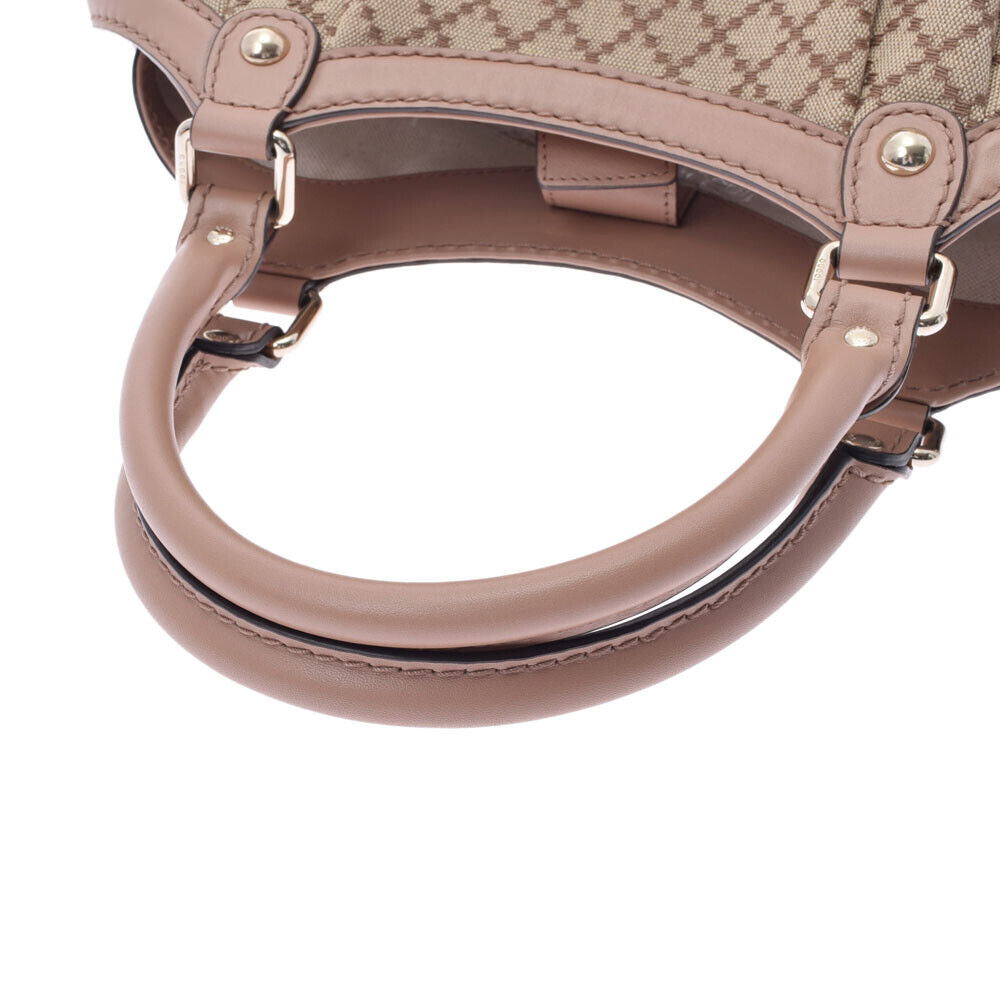 Gucci Sukey Handbag