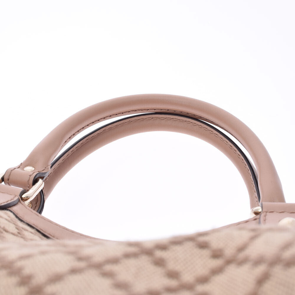 Gucci Sukey Handbag