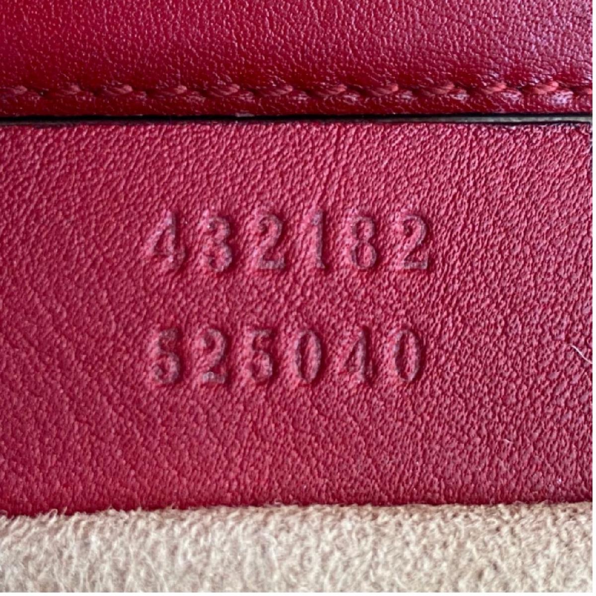 Gucci  Shoulder Bag