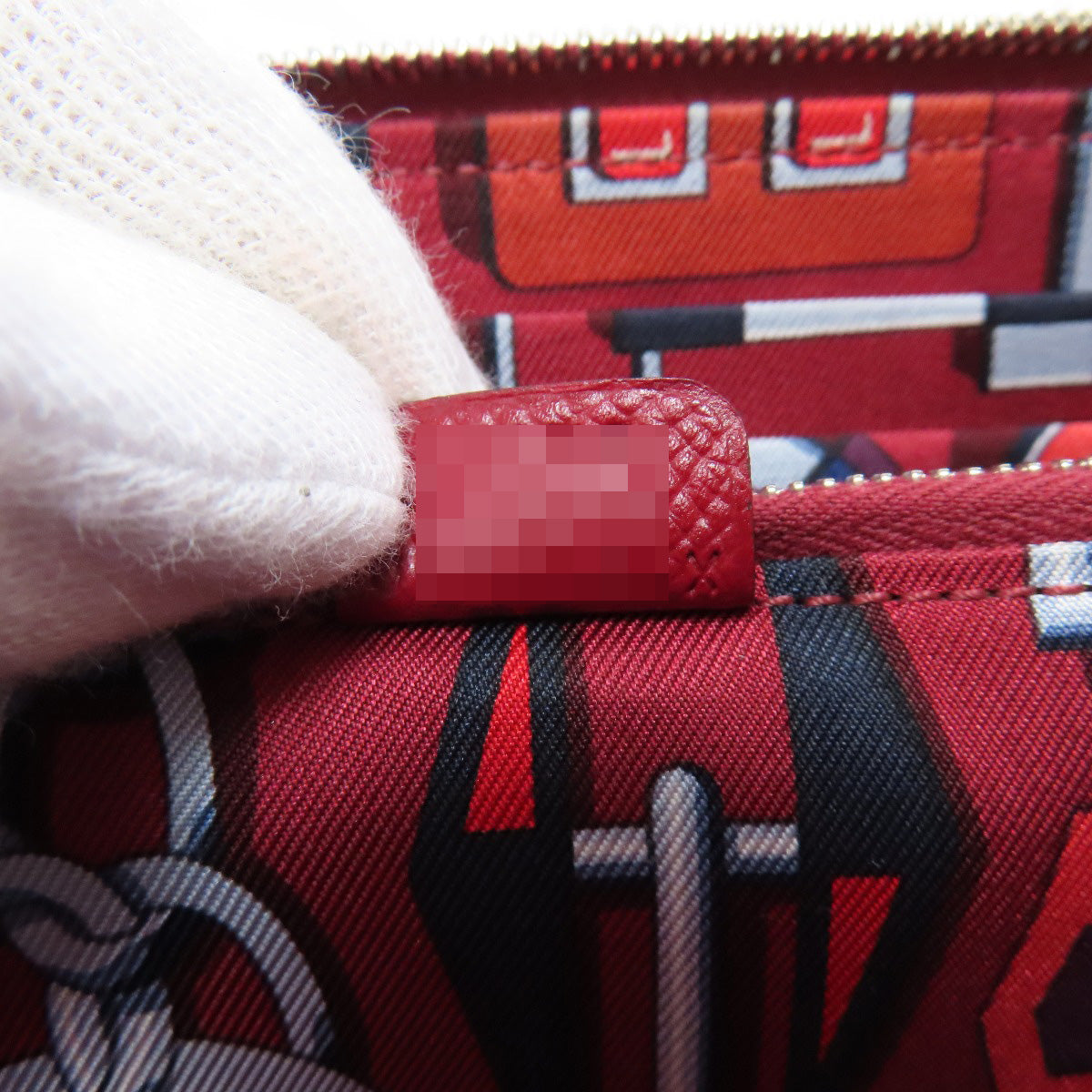 HERMES Long Wallet Purse Epsom Red Azap Silk In Long Silver Metal