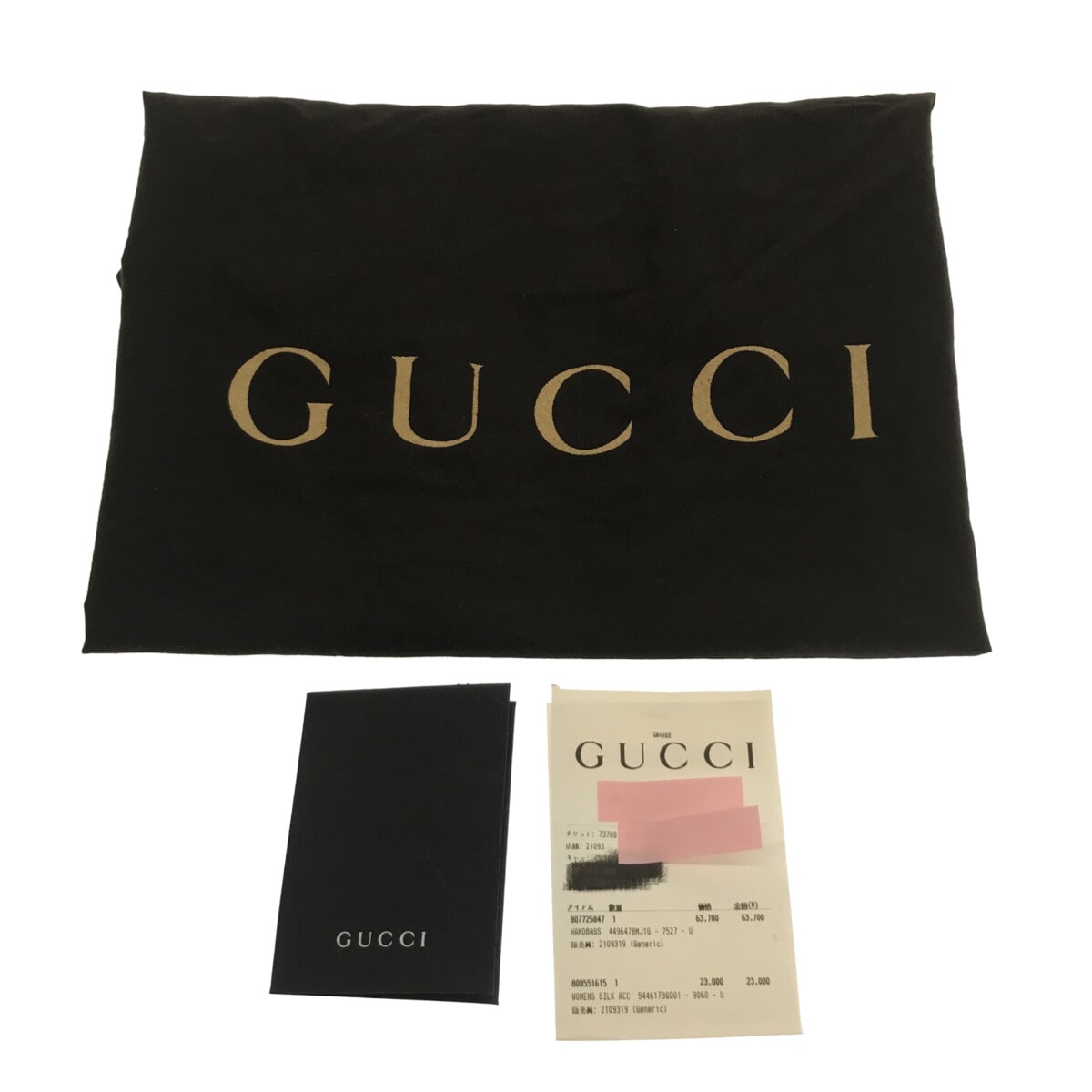 Gucci Joy Shoulder Bag