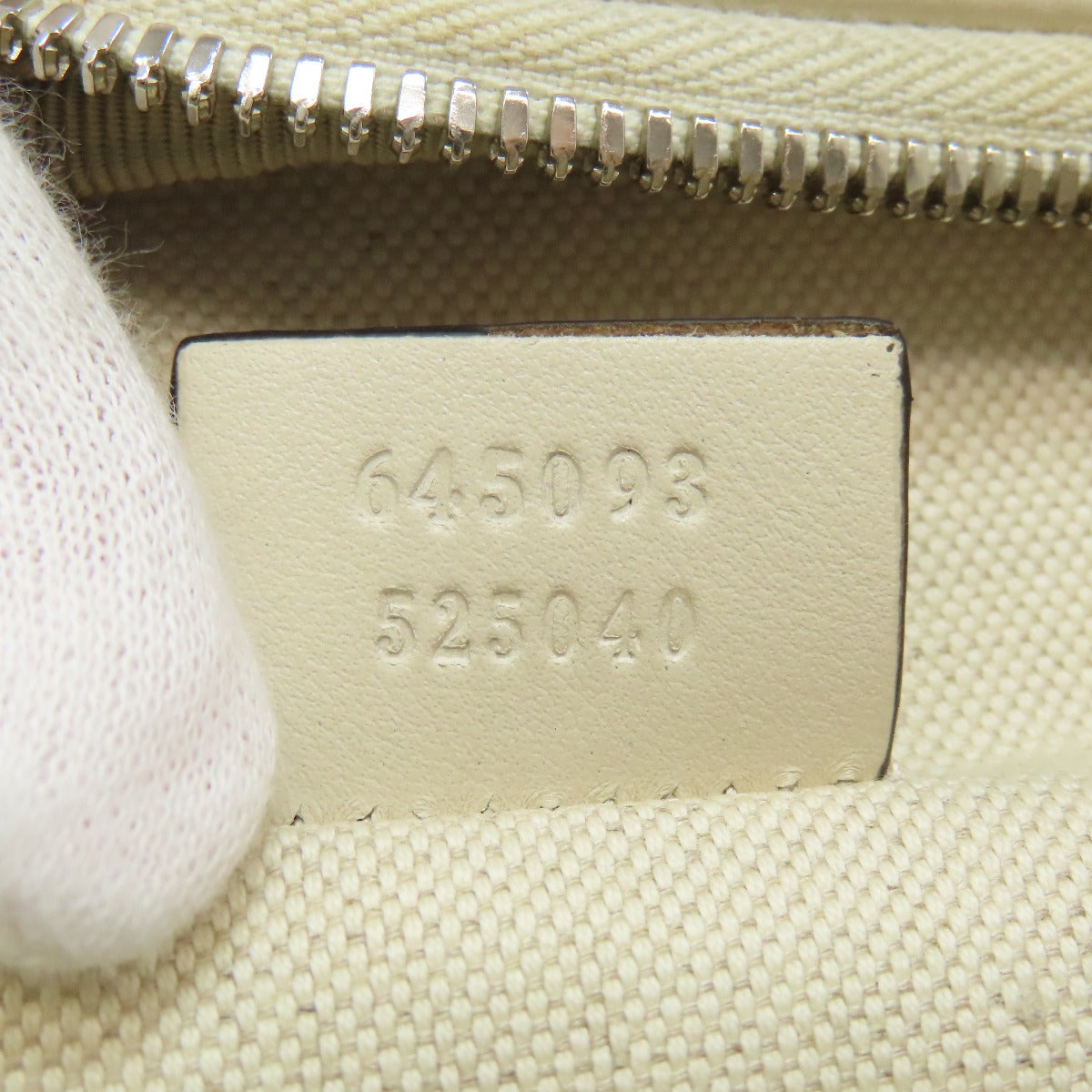 GUCCI Sling bag 645093 Calfskin white GG emboss