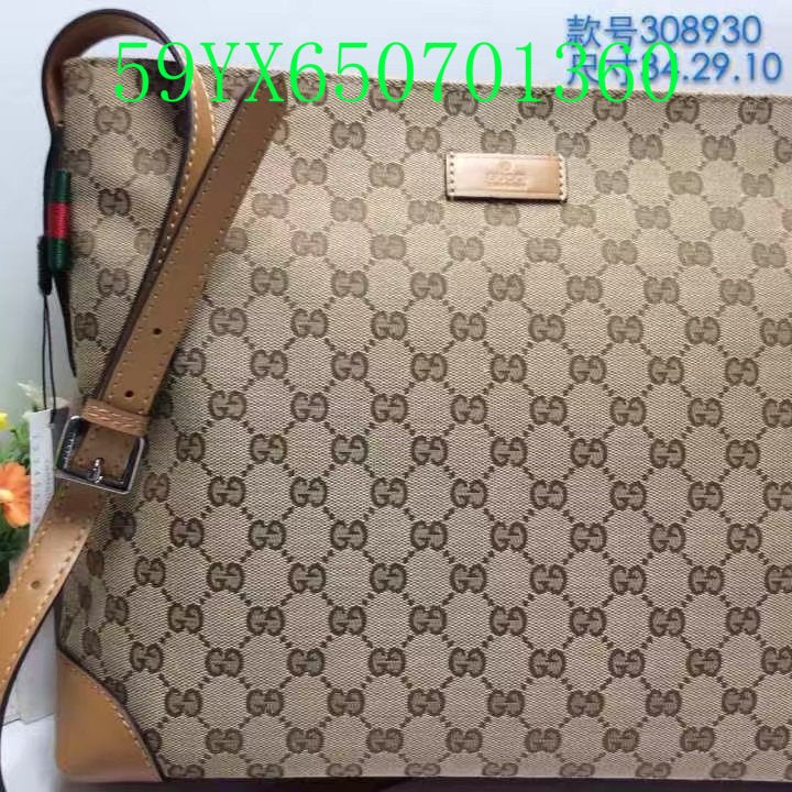 Gucci Bags - The Tote   870