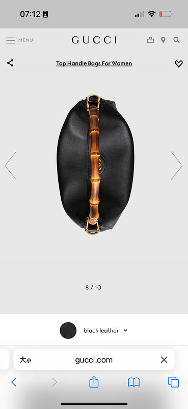 Gucci Luxury - Bags - 234