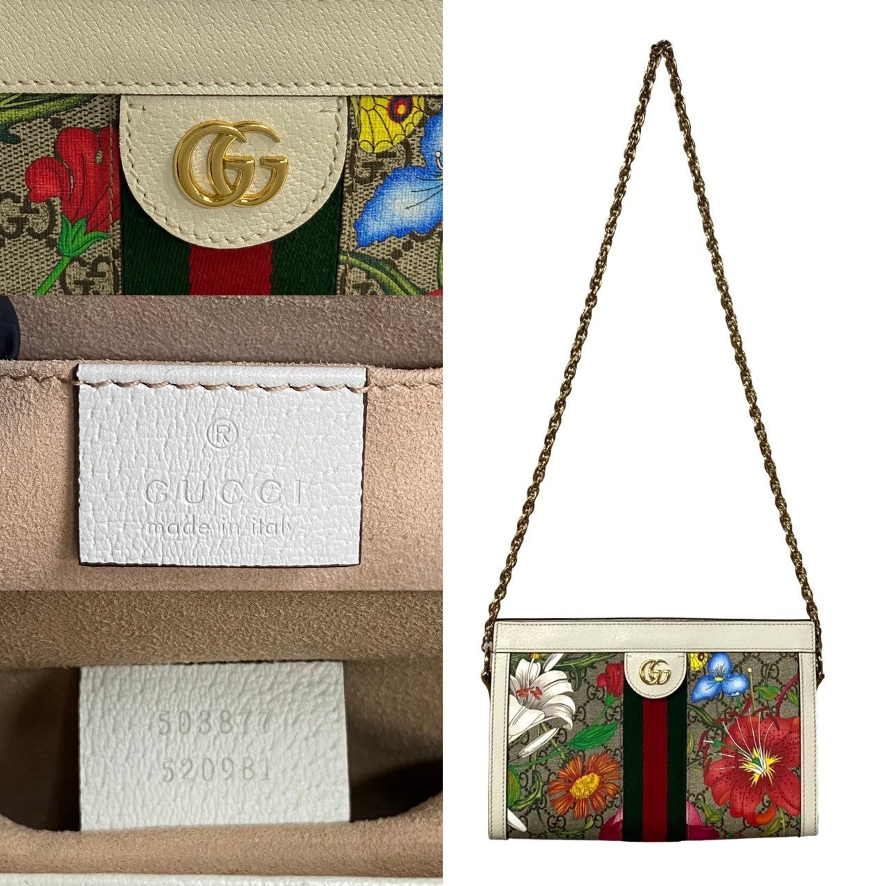 GUCCI Shoulder Bag leather Brown Sherry line Ophidia Flora Chain Shoulder