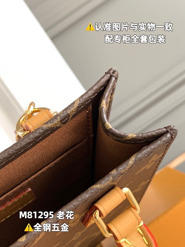 Alice Bags- Louis Vuittons  - 16456