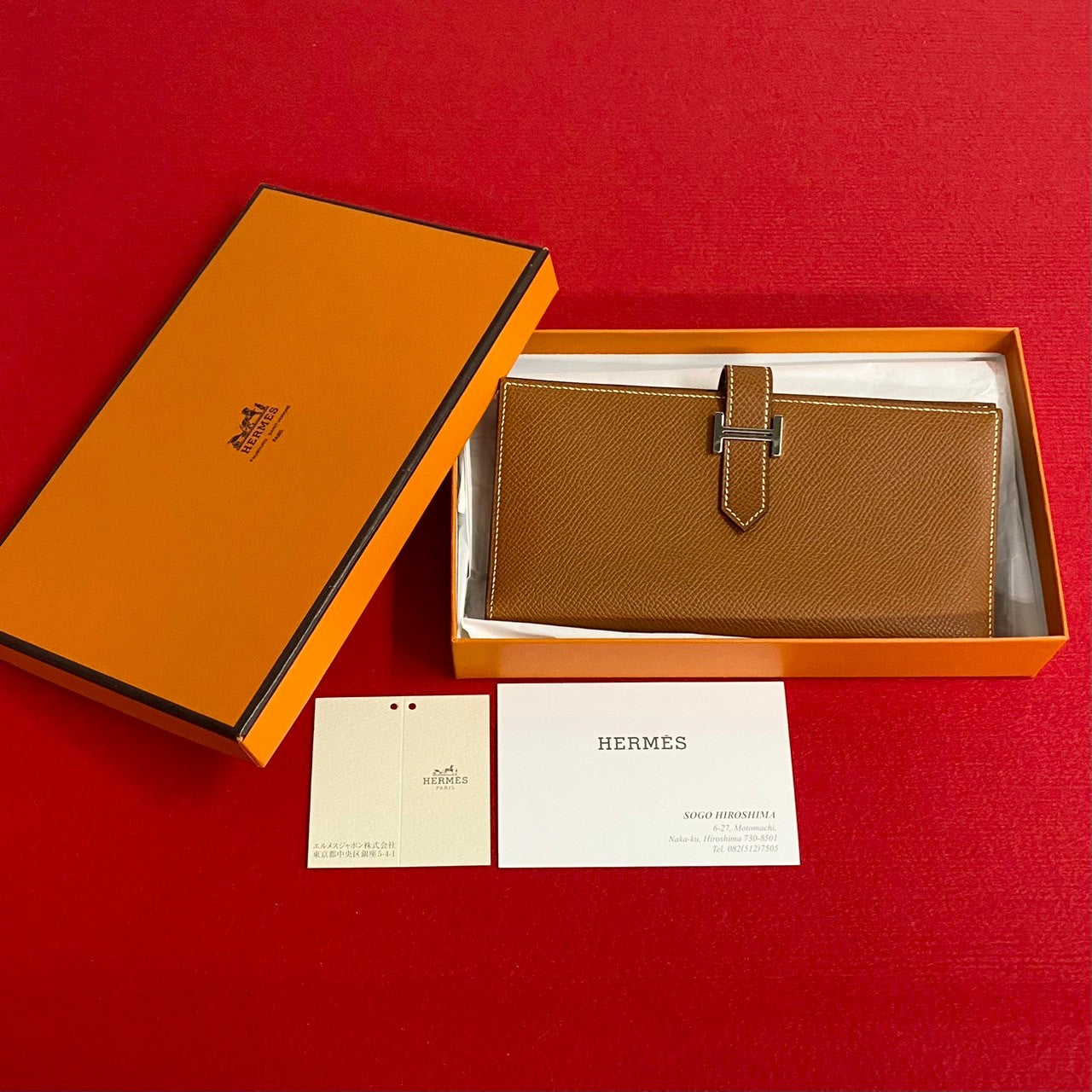 HERMES Long Wallet Purse Epsom Brown Bane Souffle