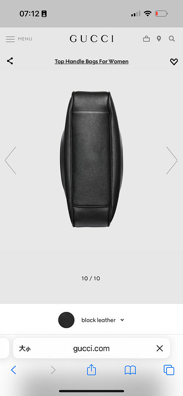Gucci Luxury - Bags - 234
