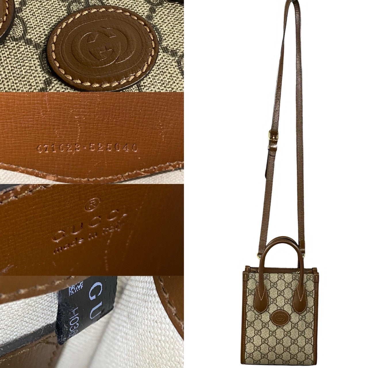 GUCCI Shoulder Bag leather Brown Interlocking G
