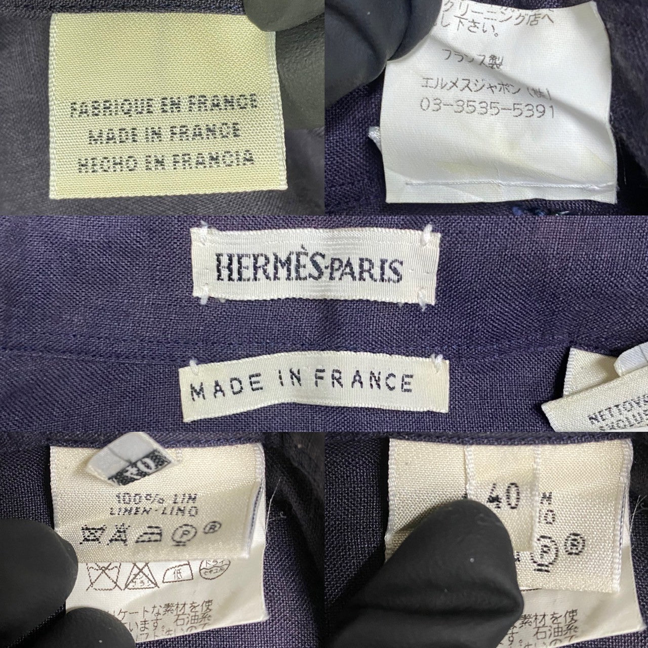HERMES Long sleeve shirt linen purple 40