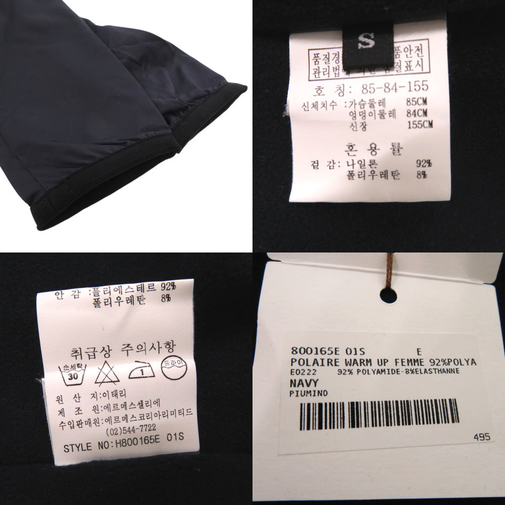 HERMES Nylon jacket 800165E  Nylon Navy Warm-up fleece jacket mens S Used