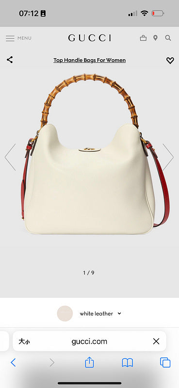 Gucci Luxury - Bags - 233