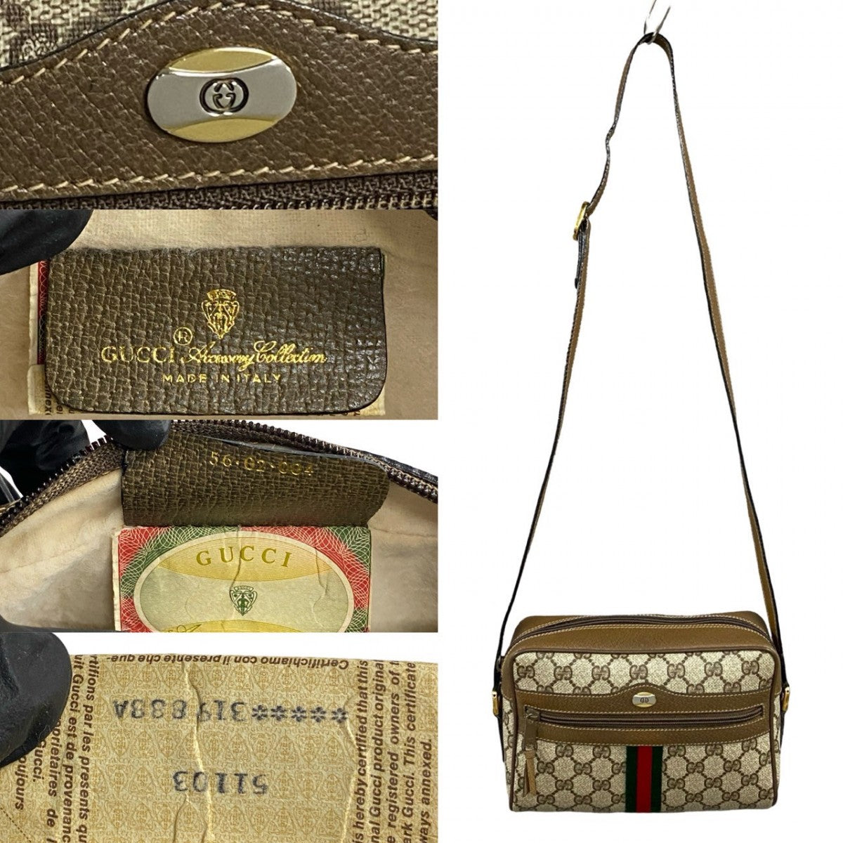 GUCCI Shoulder Bag leather Brown Sherry line