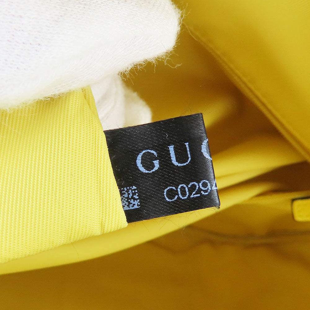 GUCCI Backpack 433578 GG Supreme canvas, leather beige Smiling Plant Chilled license Women Used