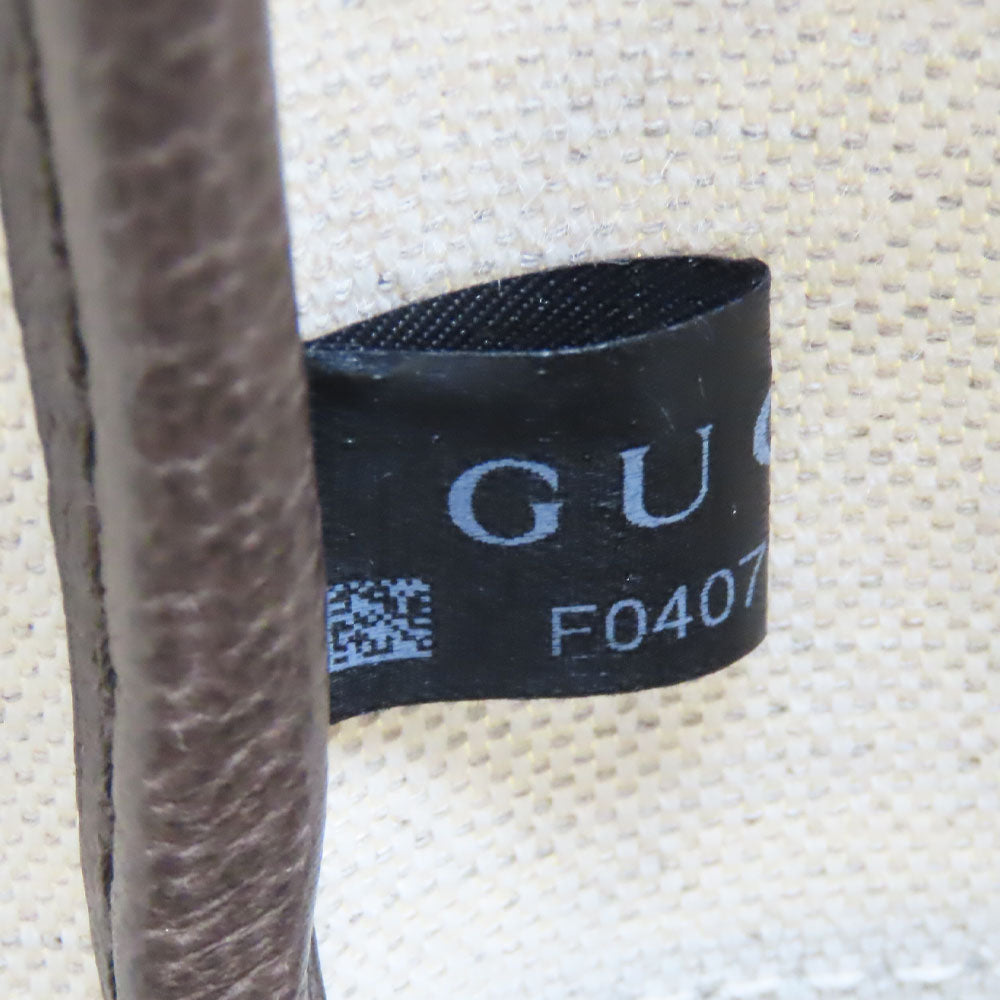 GUCCI Tote Bag 726762 GG Supreme Canvas beige Sherry line Ofidia Women Used