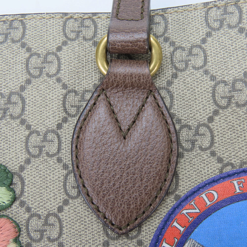 GUCCI Handbag 474085 GG Supreme Canvas beige Sherry line Courier