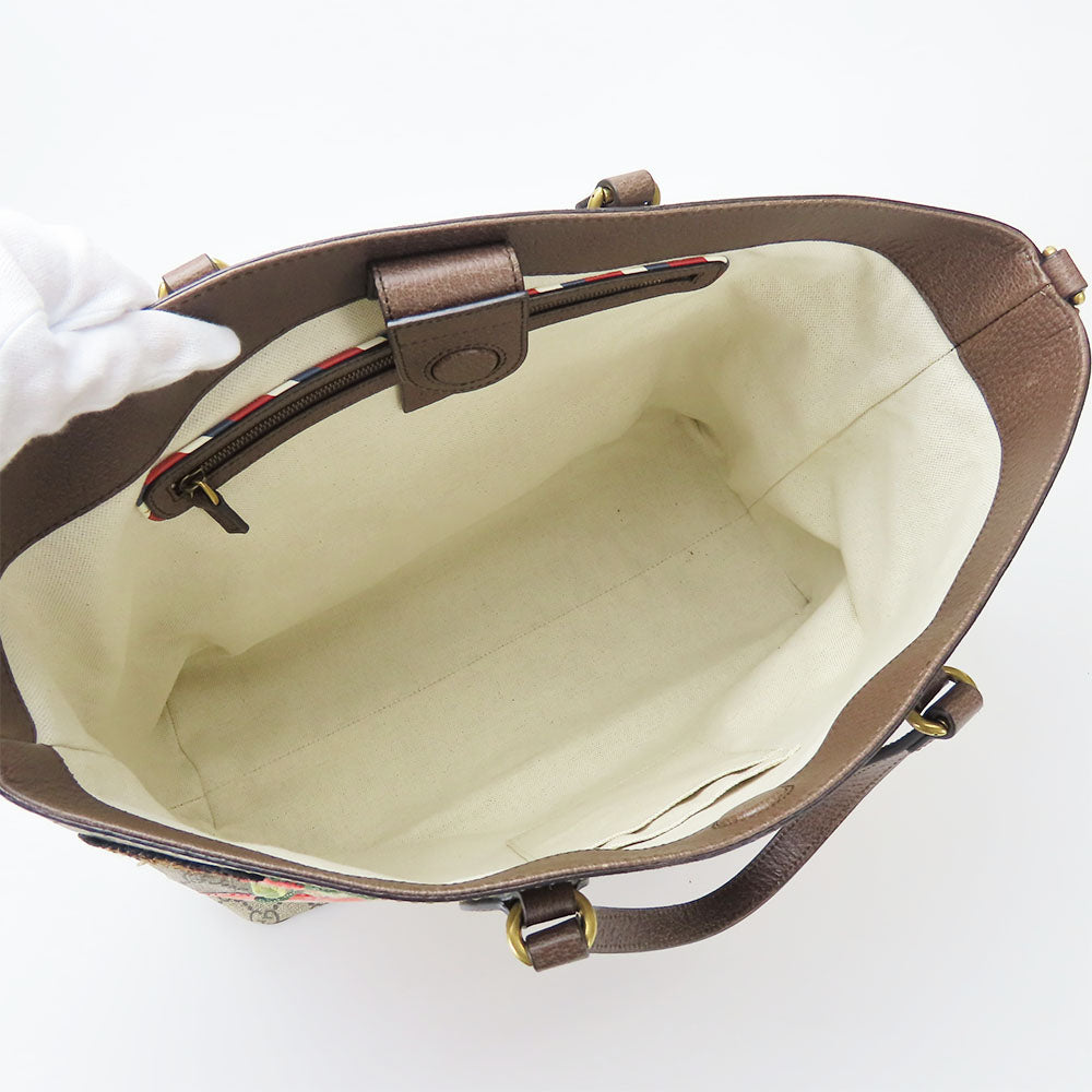 GUCCI Handbag 474085 GG Supreme Canvas beige Sherry line Courier