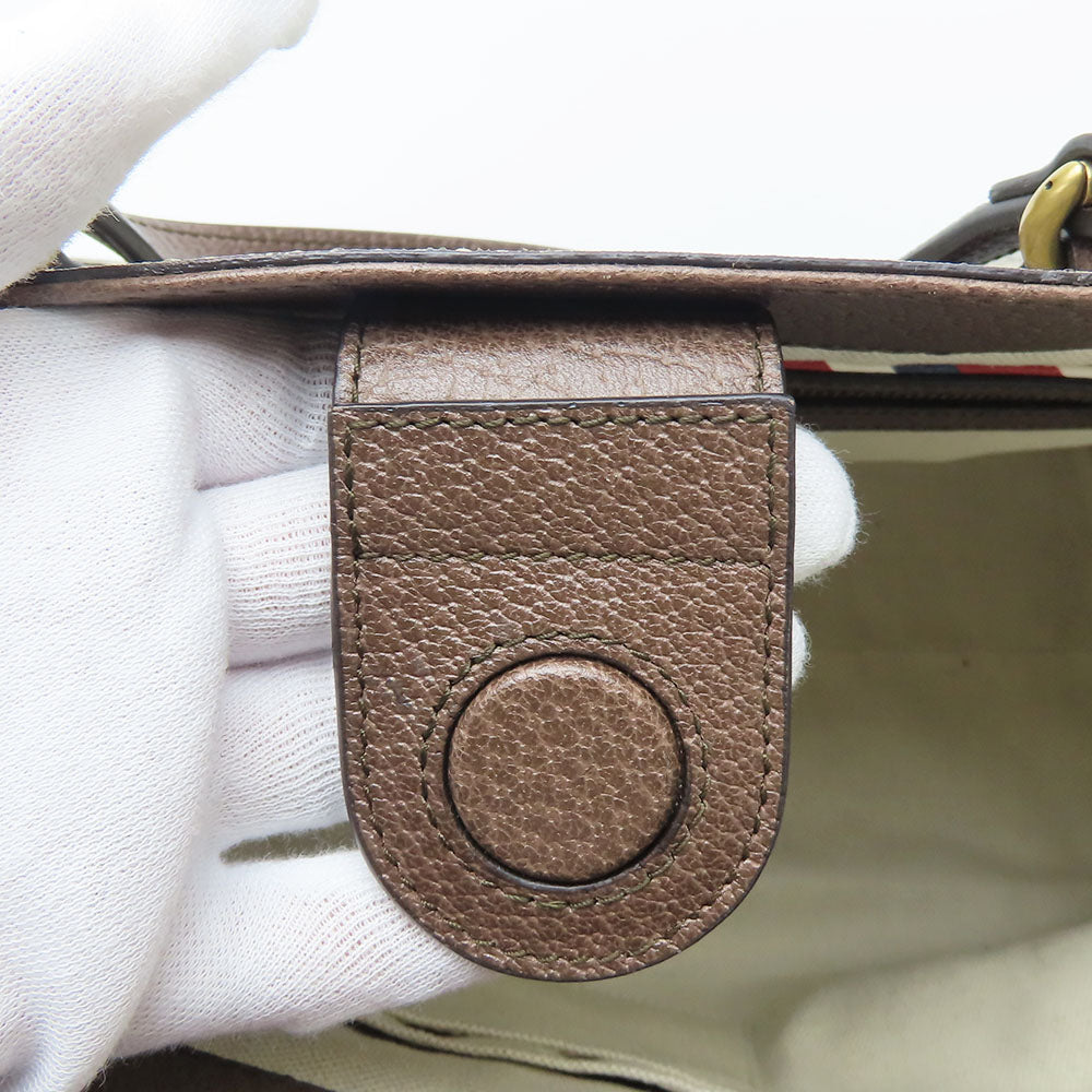 GUCCI Handbag 474085 GG Supreme Canvas beige Sherry line Courier