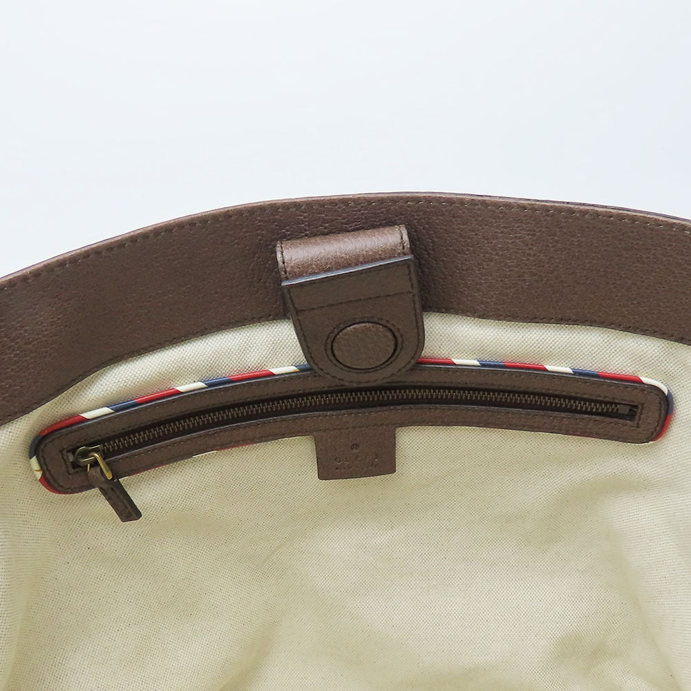 GUCCI Handbag 474085 GG Supreme Canvas beige Sherry line Courier