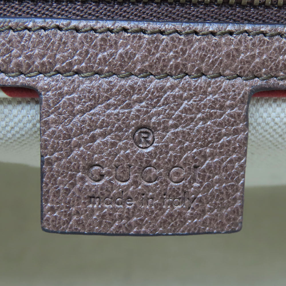 GUCCI Handbag 474085 GG Supreme Canvas beige Sherry line Courier