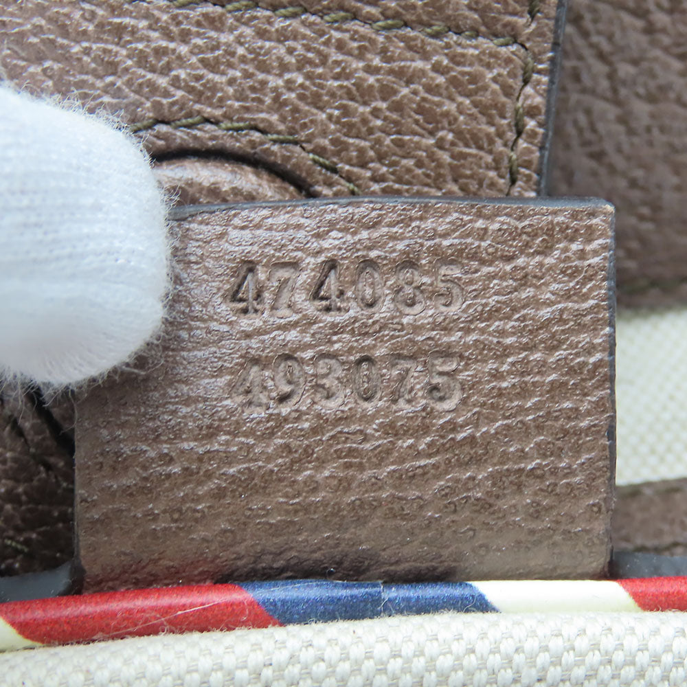 GUCCI Handbag 474085 GG Supreme Canvas beige Sherry line Courier