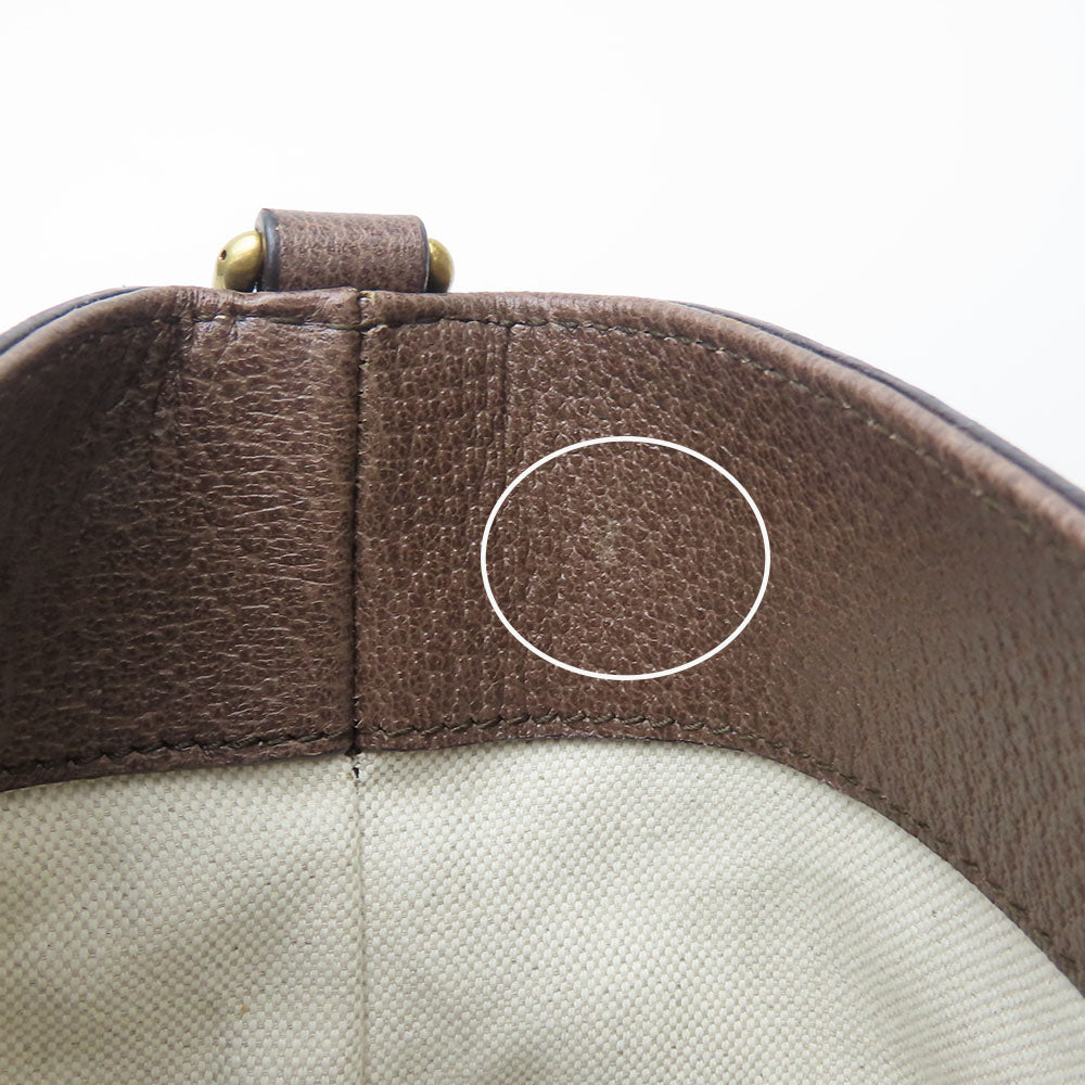 GUCCI Handbag 474085 GG Supreme Canvas beige Sherry line Courier