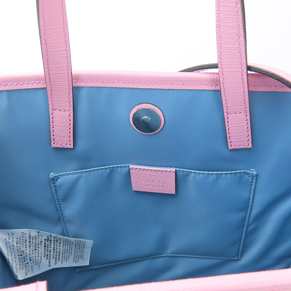 GUCCI Handbag 630542 GG Supreme canvas, leather beige Higuchi Yuko collaboration Women Used