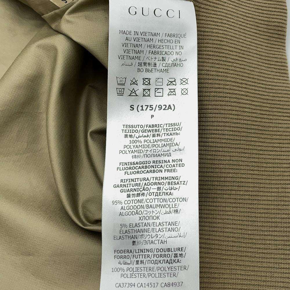 GUCCI GUCCI x The North Face Collaboration Total Pattern Blouson Size S White 648866 Nylon100%