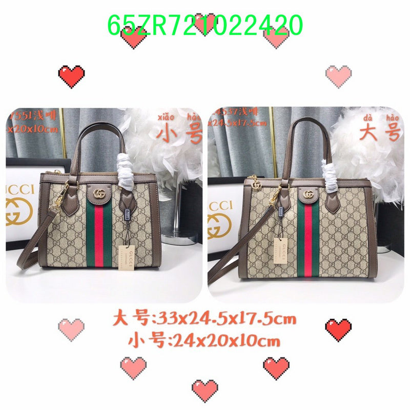 Gucci Bags - The Tote   429