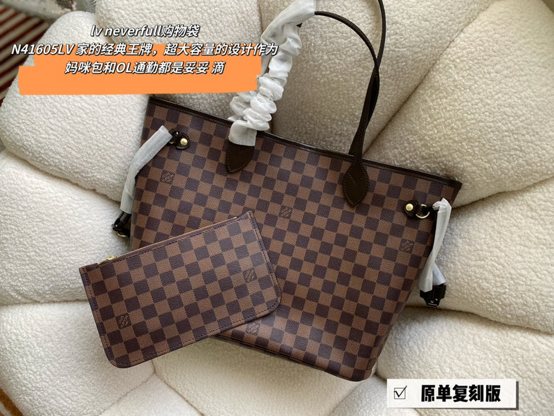 Alice bags - Louis Vuittons  - 14879