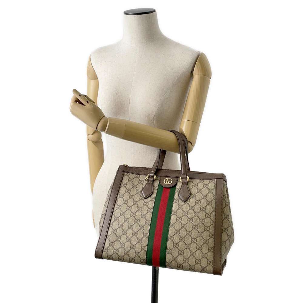 GUCCI Ophidia GGMedium Handbag Beige/Brown 524537 GG SupremeCanvas Leather