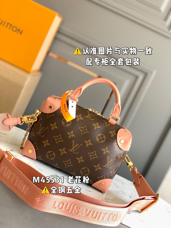Alice bags- Louis Vuittons  - 16826