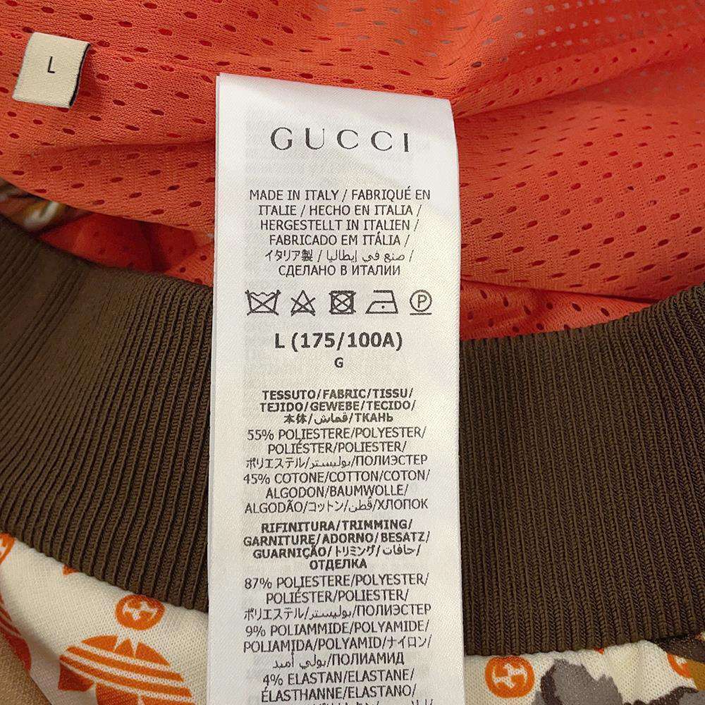 GUCCI Technical Zip Jacket Jersey Size L White/Orange 692108 Polyester55% Cotton45%