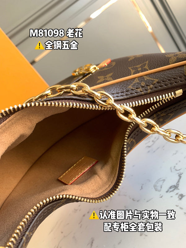 Alice bags - Louis Vuittons  - 15419