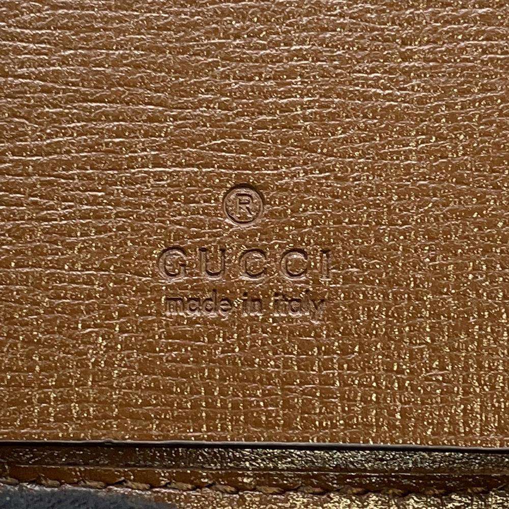 GUCCI Horsebit 6 Key Case Beige/Brown 671785 GG Supreme Canvas
