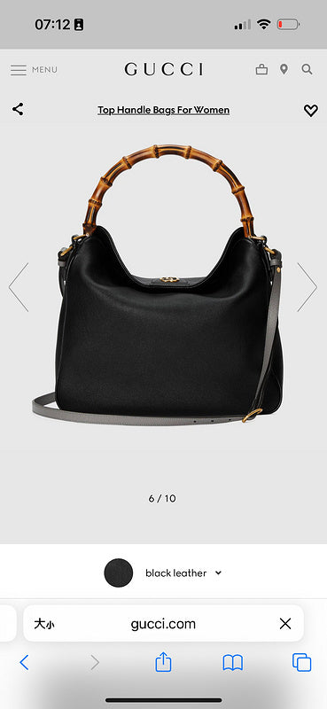 Gucci Luxury - Bags - 234