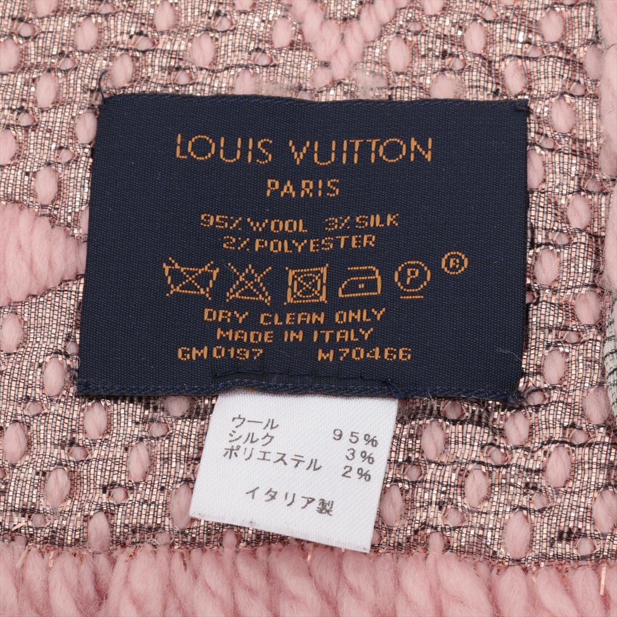 Louis Vuitton Eshal Progomania Shine Pink Scarf