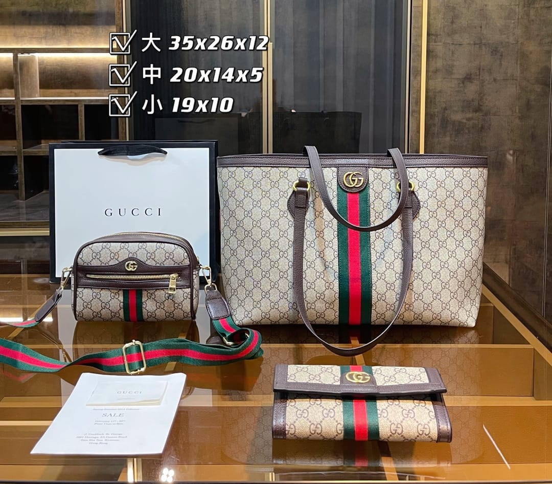 Gucci Ophidia Tote Handbag Sets